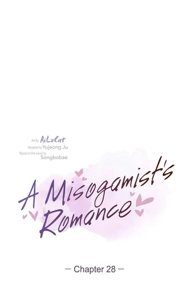 A Misogamist’s Romance Chapter 28 - page 7