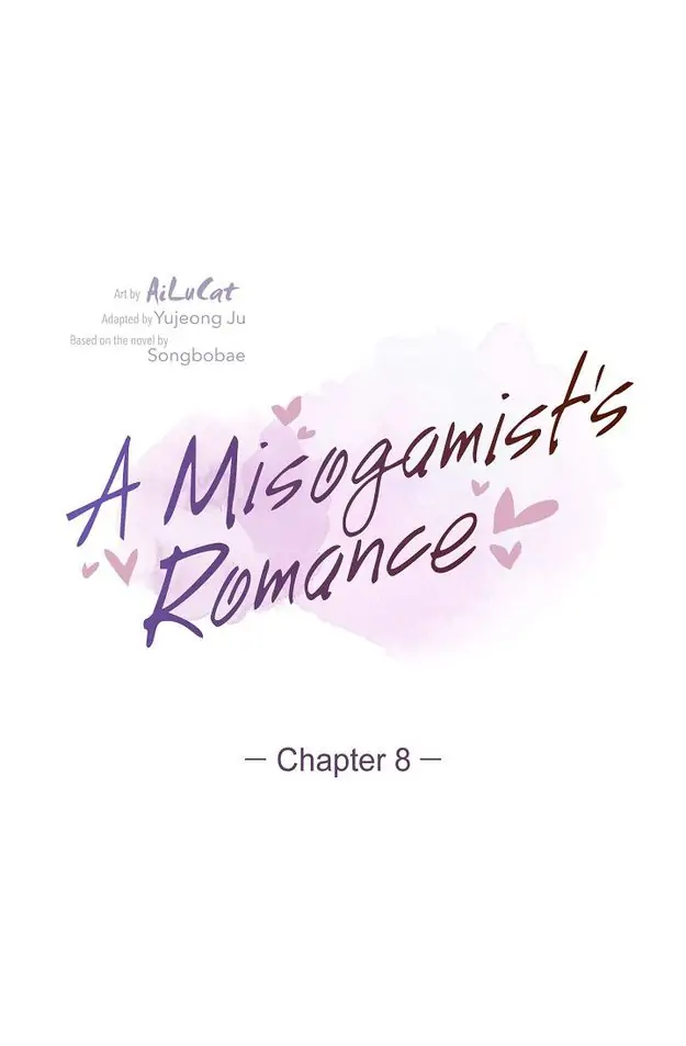 A Misogamist’s Romance Chapter 8 - page 1