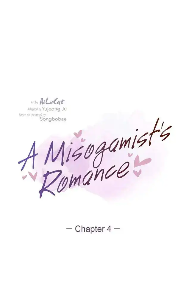 A Misogamist’s Romance Chapter 4 - page 6