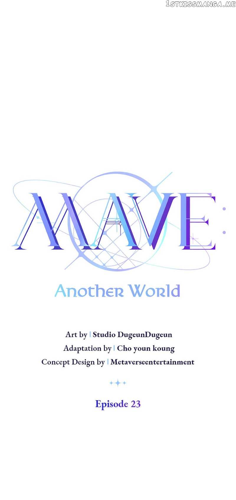 MAVE: Another World Chapter 23 - page 31