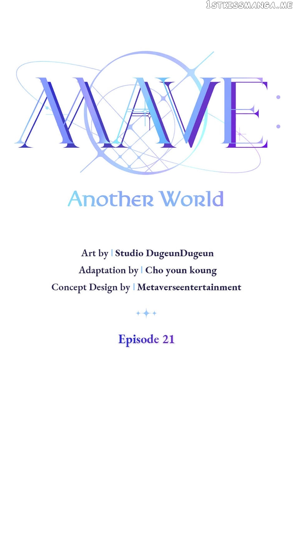 MAVE: Another World Chapter 21 - page 17