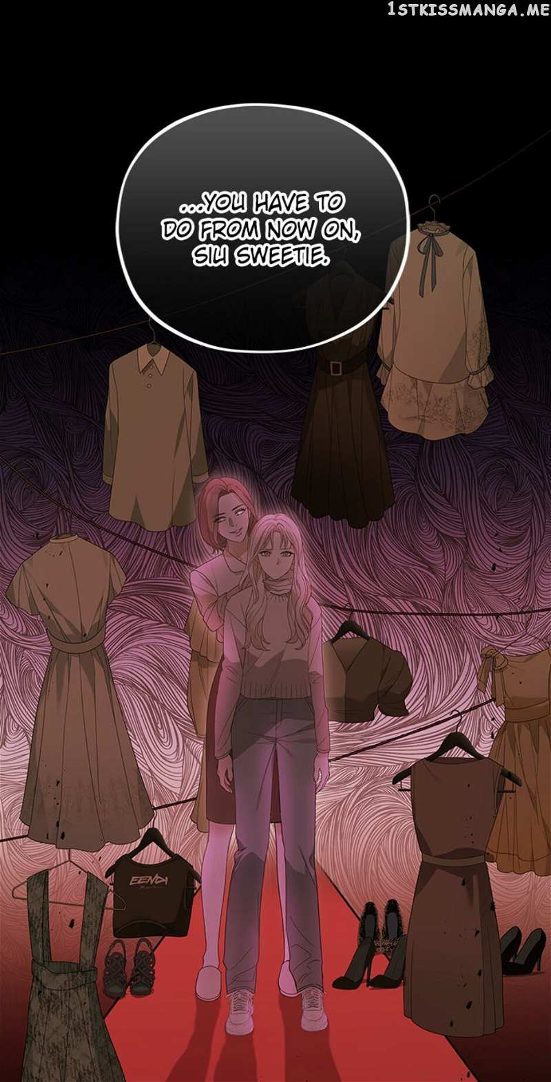 MAVE: Another World Chapter 14 - page 7