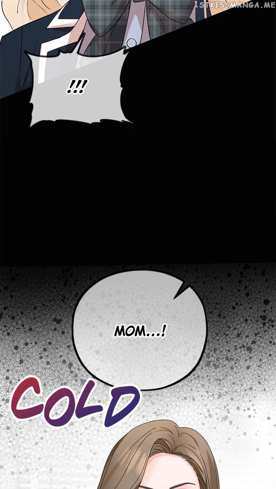 MAVE: Another World Chapter 8 - page 70