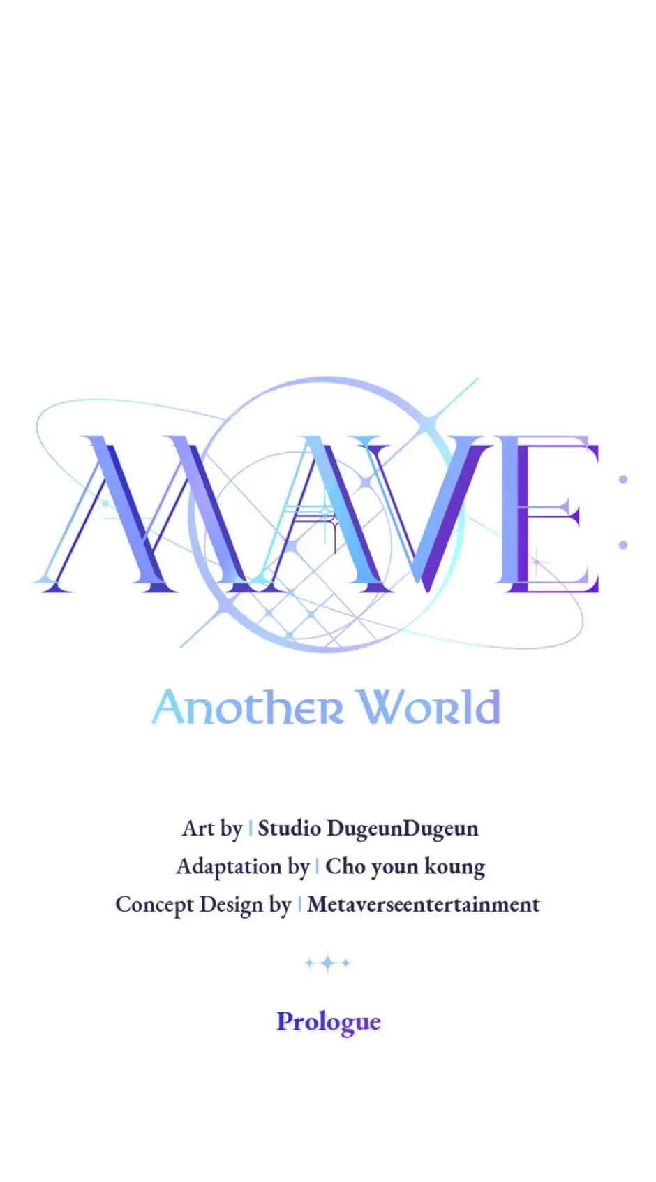 MAVE: Another World Chapter 0 - page 13