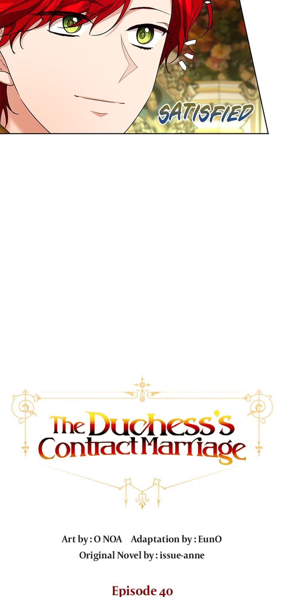 The Duchess's Contract Marriage Chapter 40 - page 16