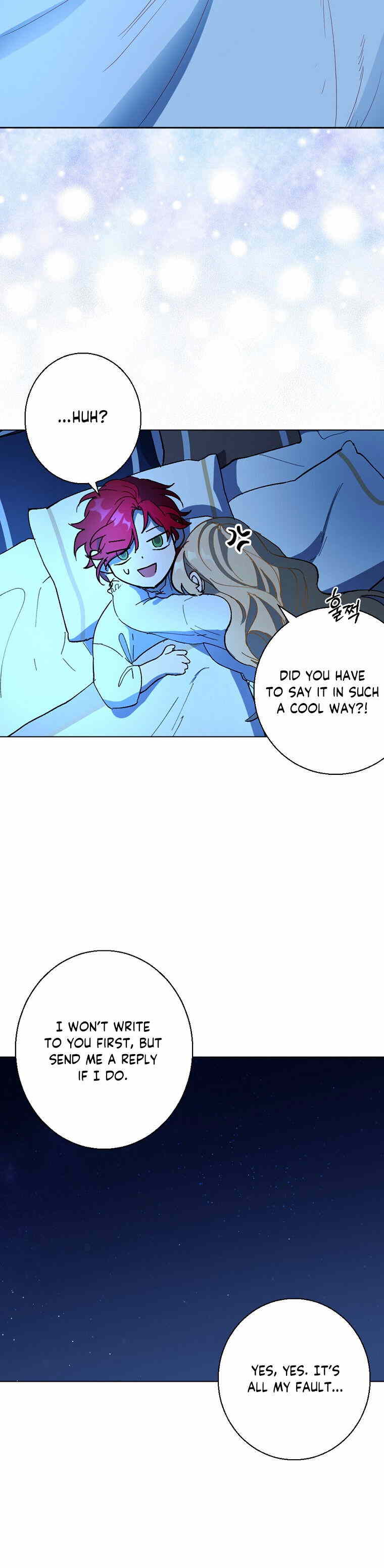 The Duchess's Contract Marriage Chapter 1 - page 25