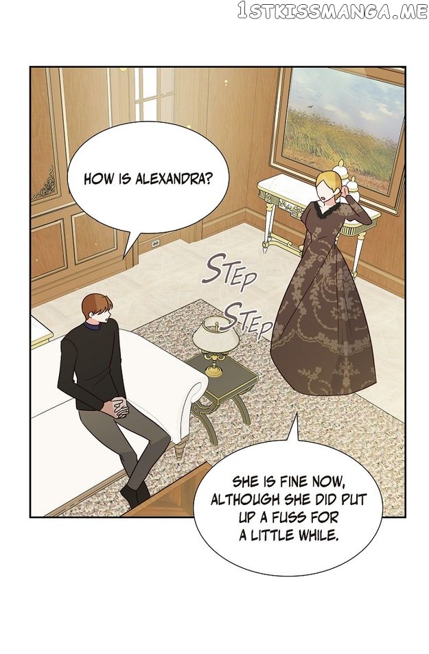 My Fair Maid Chapter 71 - page 73