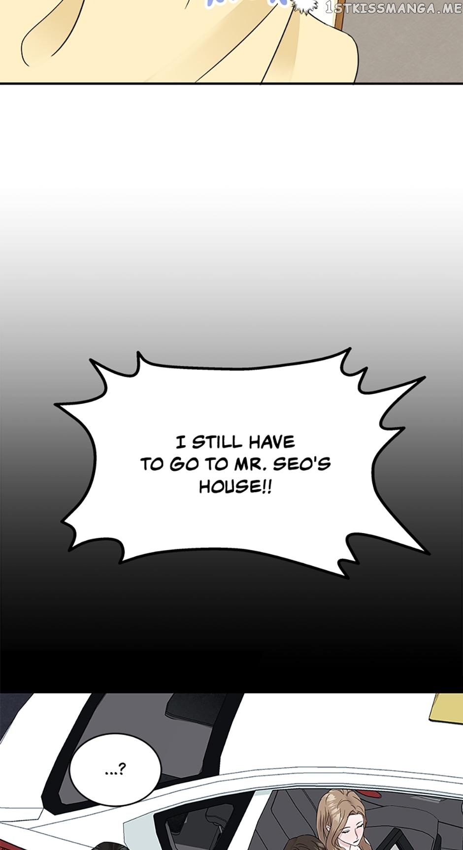 My Boss Can't Sleep Without Me Chapter 31 - page 5