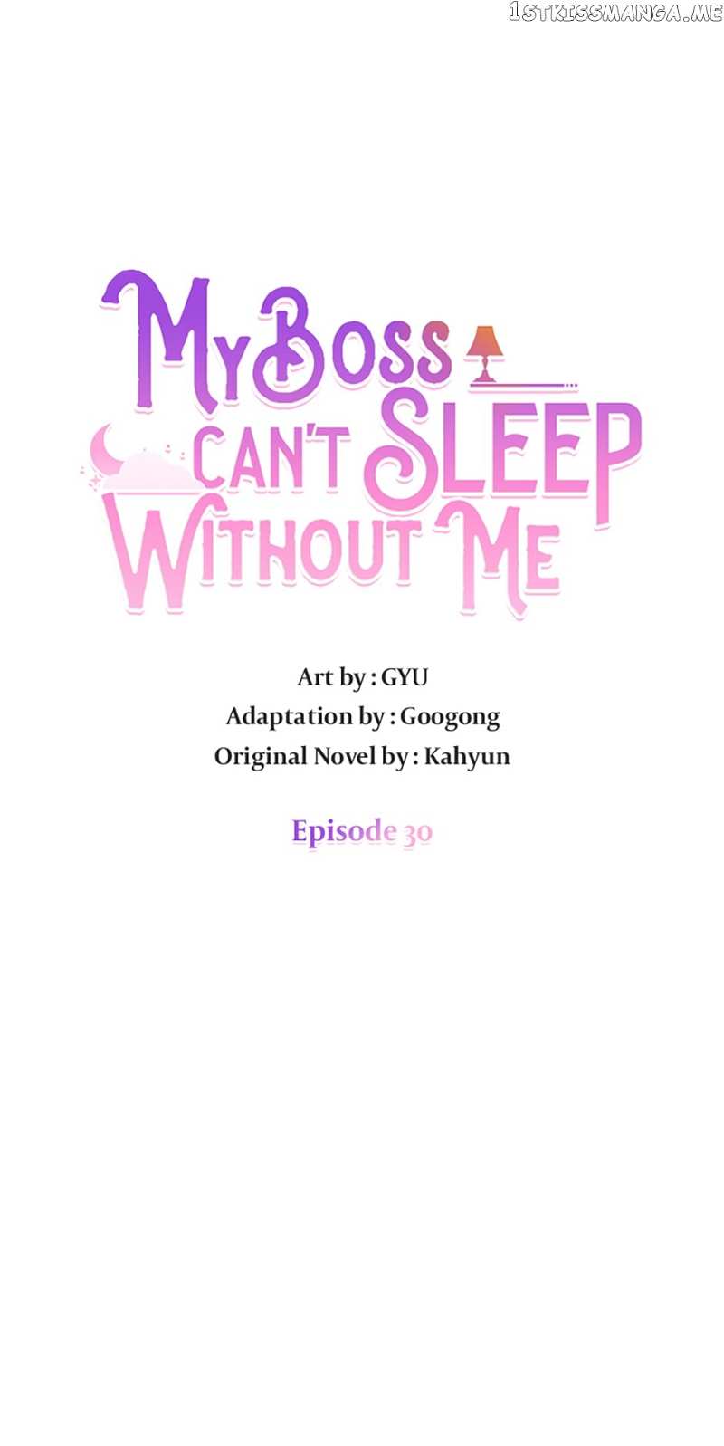 My Boss Can't Sleep Without Me Chapter 30 - page 25
