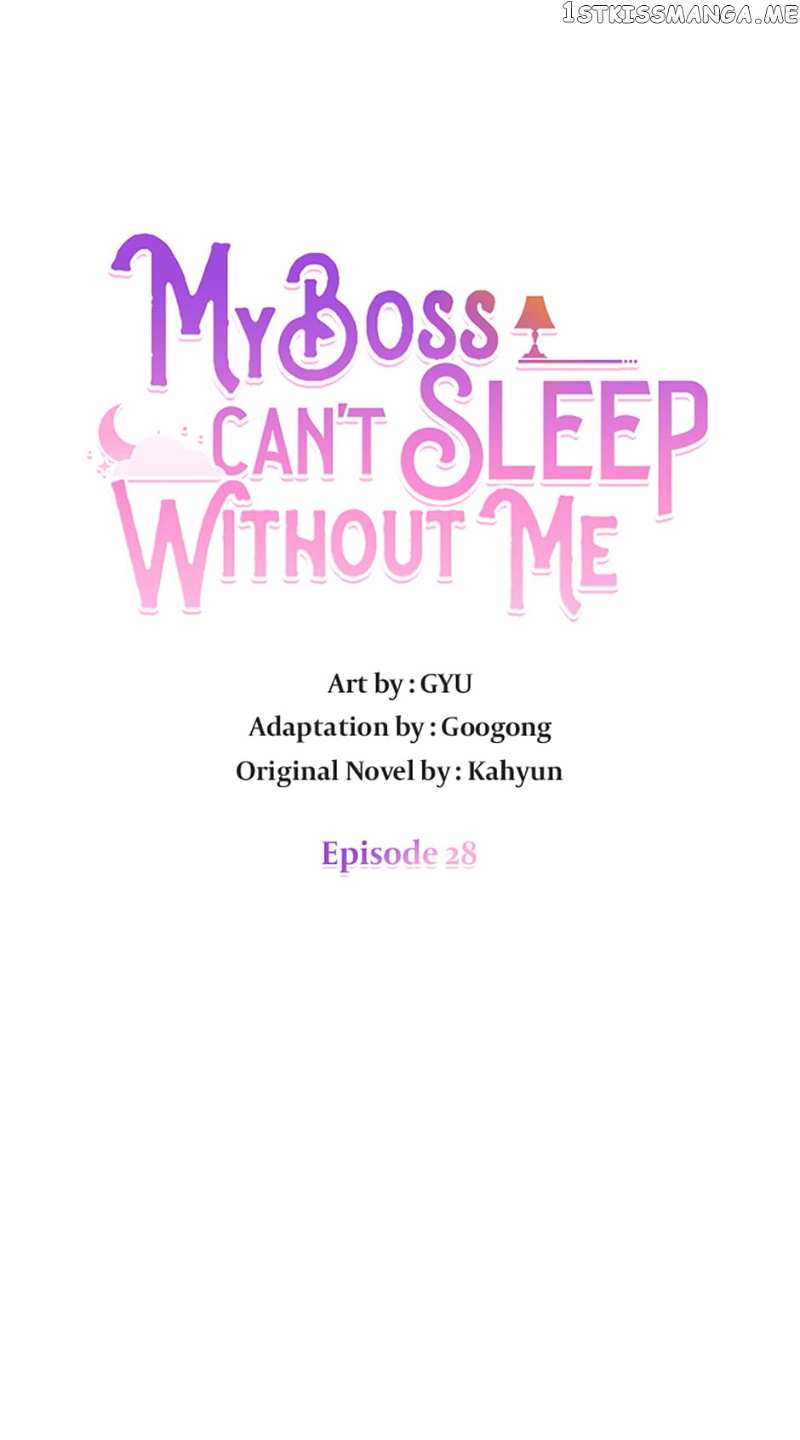 My Boss Can't Sleep Without Me Chapter 28 - page 10