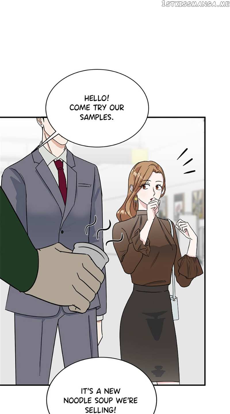 My Boss Can't Sleep Without Me Chapter 26 - page 68