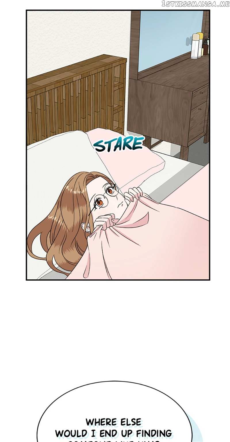 My Boss Can't Sleep Without Me Chapter 26 - page 7