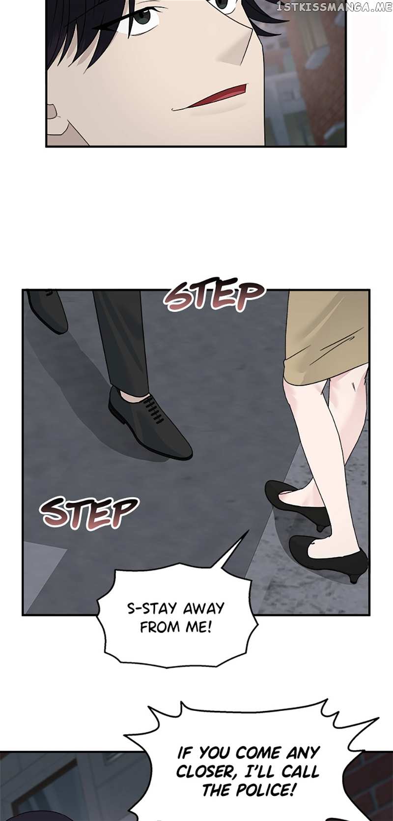 My Boss Can't Sleep Without Me Chapter 21 - page 23