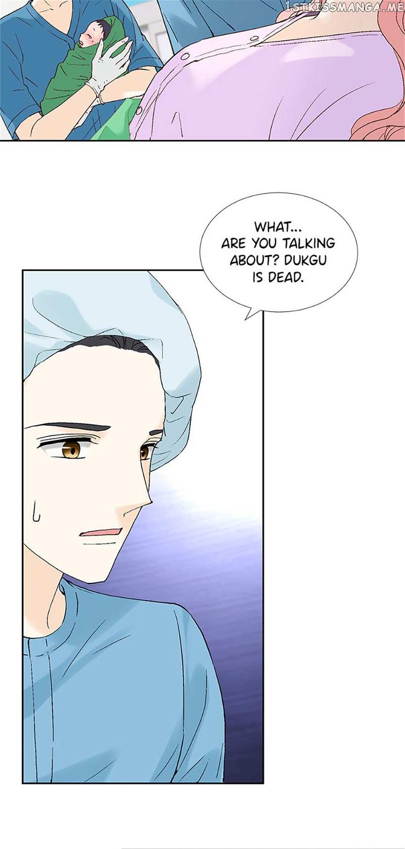Flavors of Reincarnation Chapter 89 - page 12