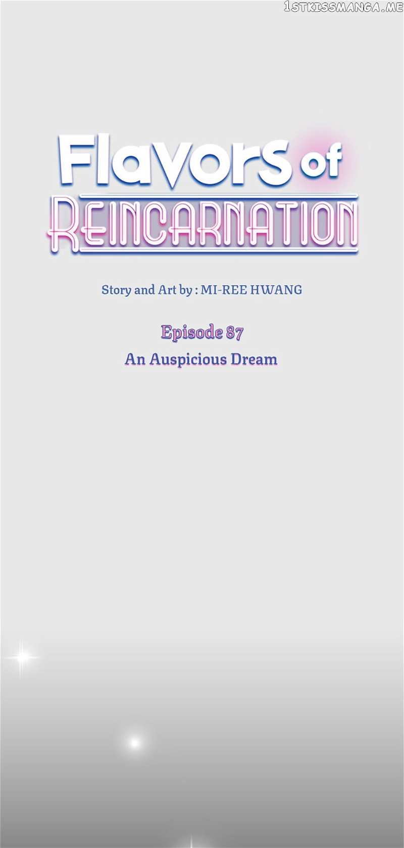 Flavors of Reincarnation Chapter 87 - page 1