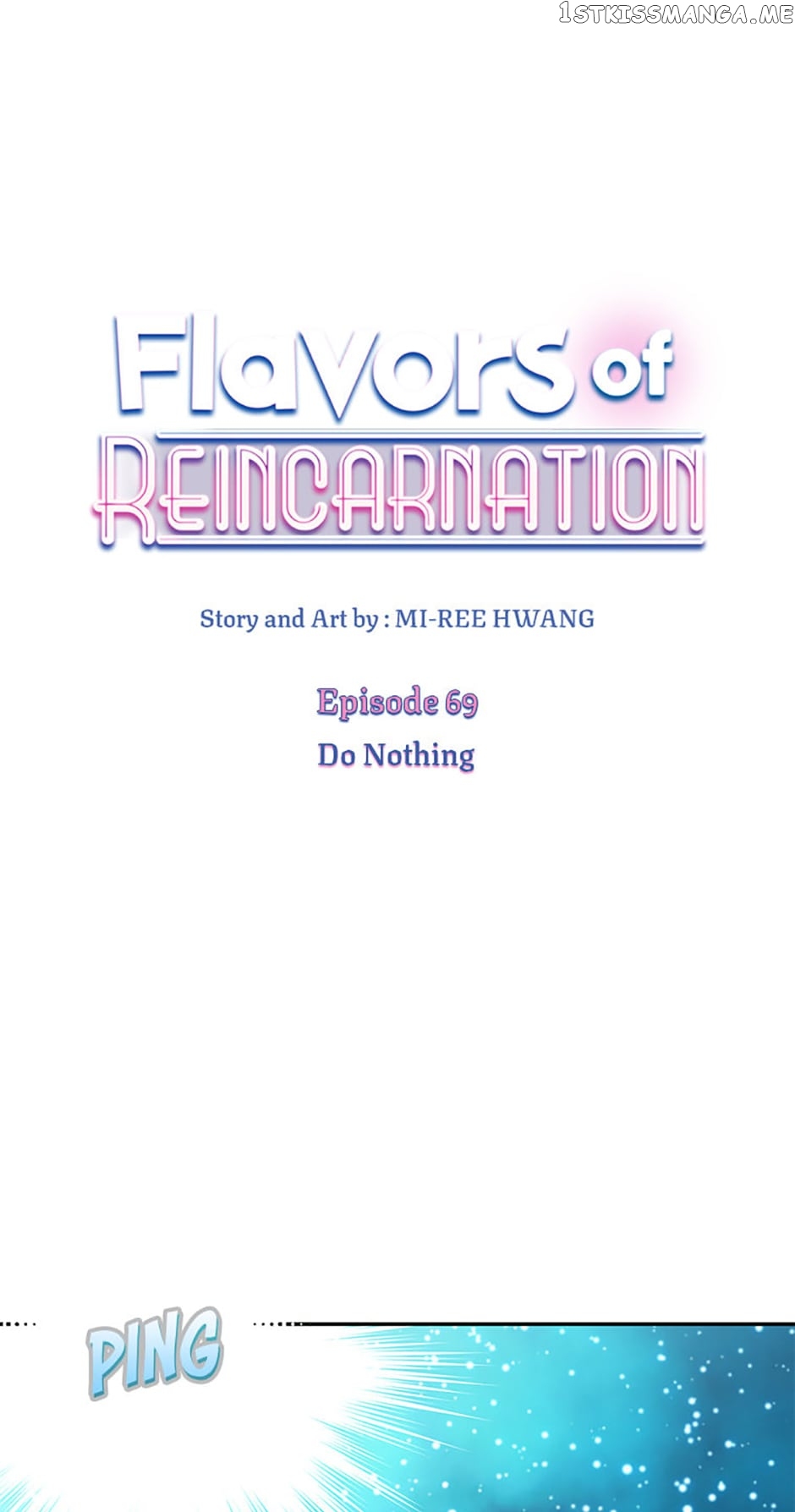 Flavors of Reincarnation Chapter 69 - page 1