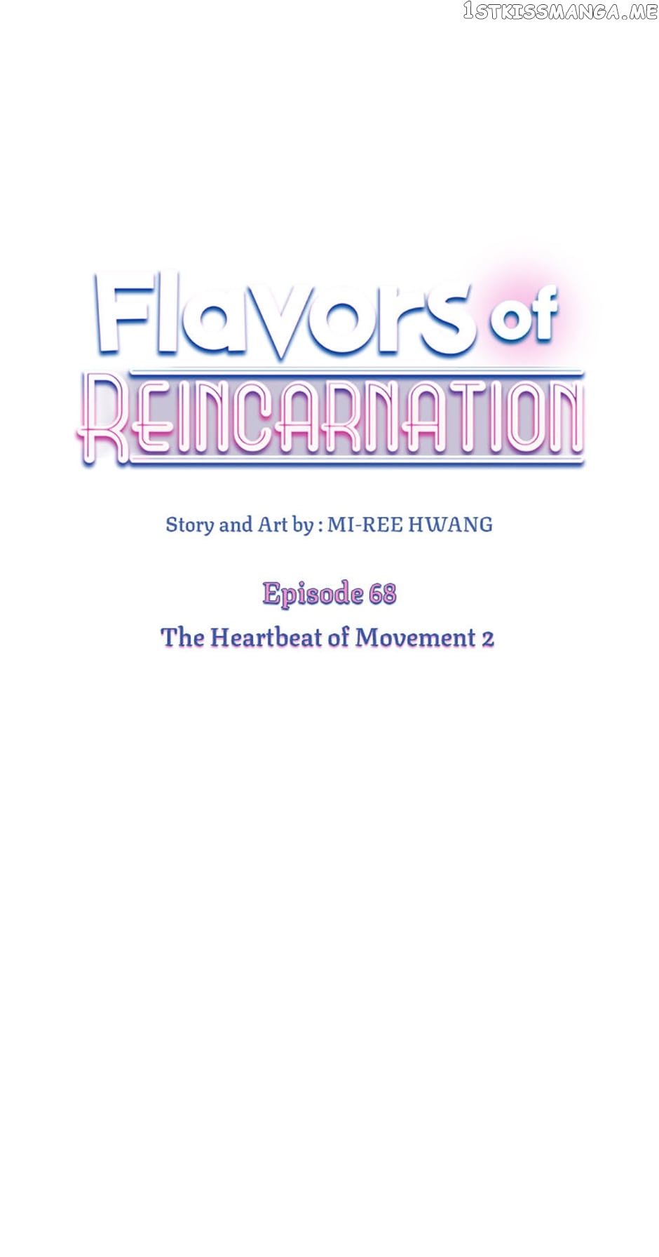 Flavors of Reincarnation Chapter 68 - page 1
