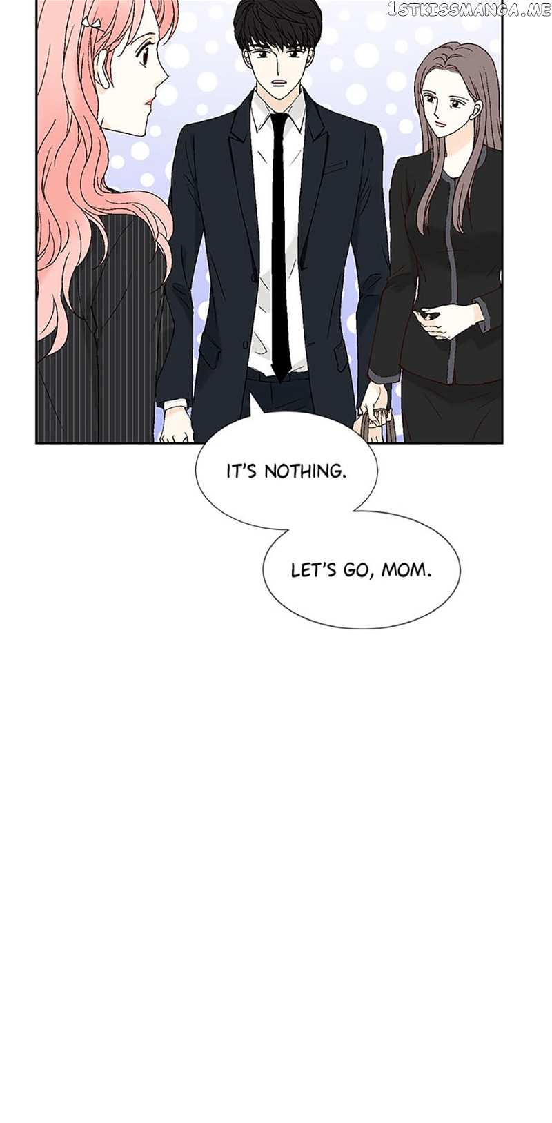 Flavors of Reincarnation Chapter 67 - page 7