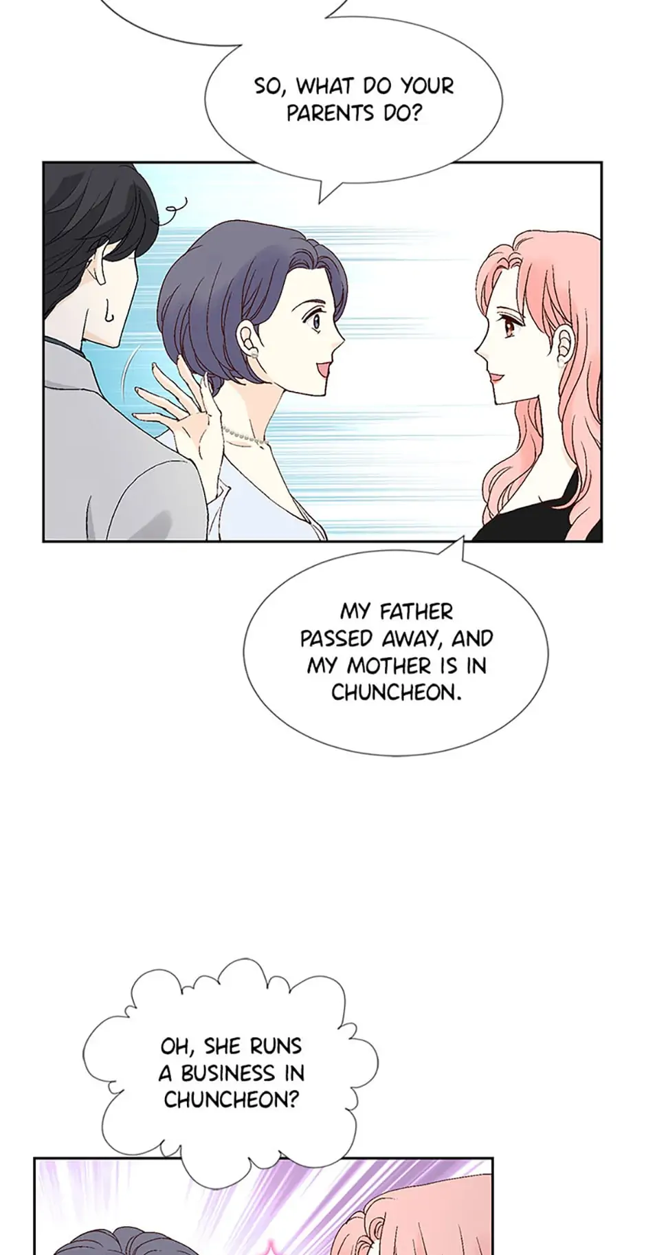 Flavors of Reincarnation Chapter 40 - page 7