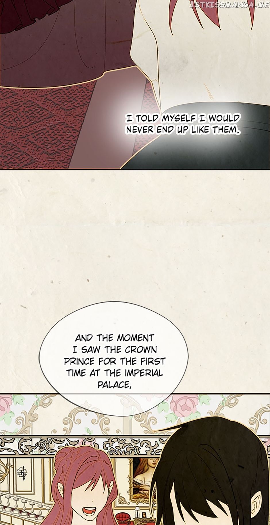 The Hero is Standing in My Way Chapter 67 - page 14