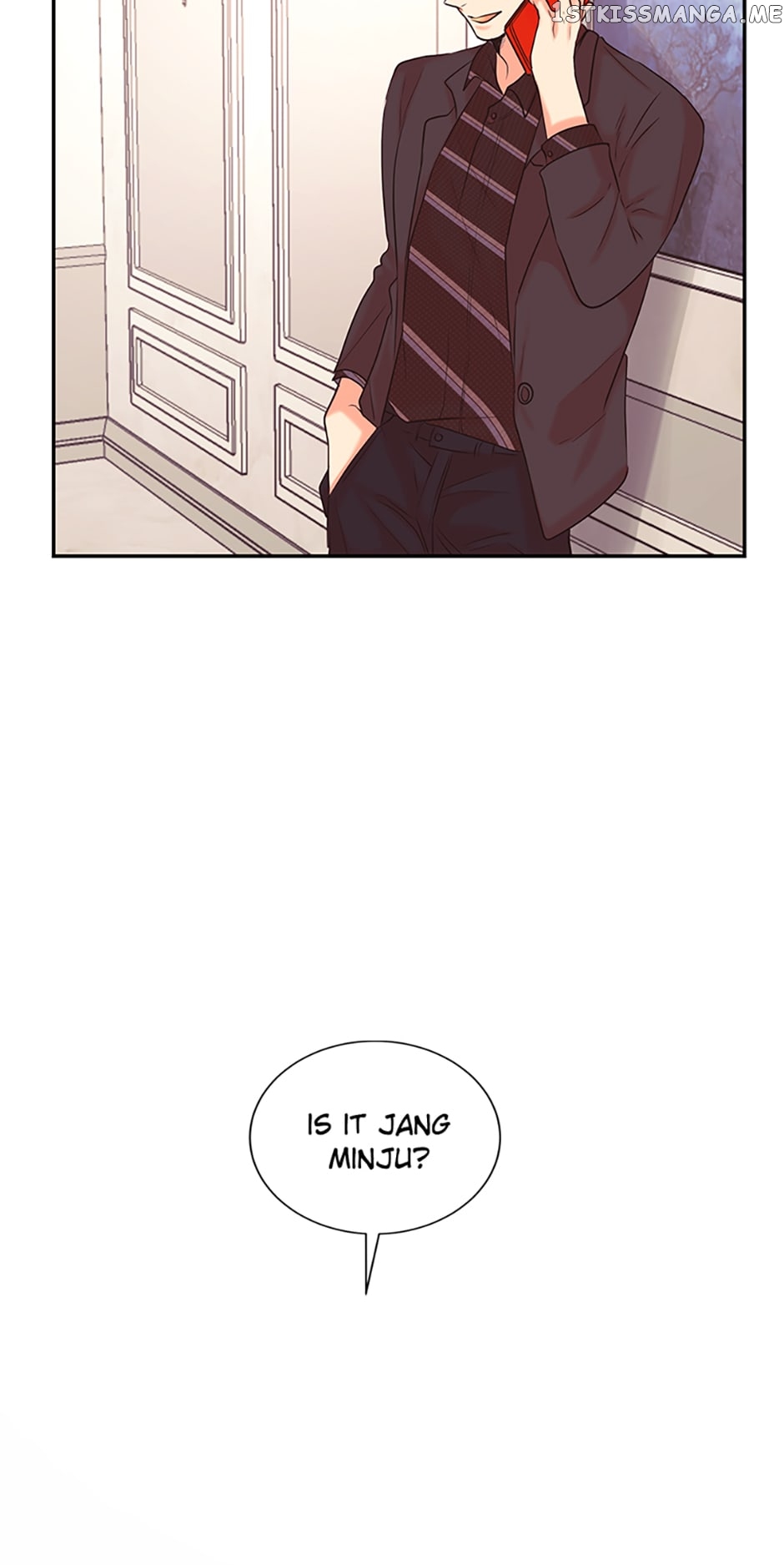 Melt Me With Your Voice Chapter 32 - page 47