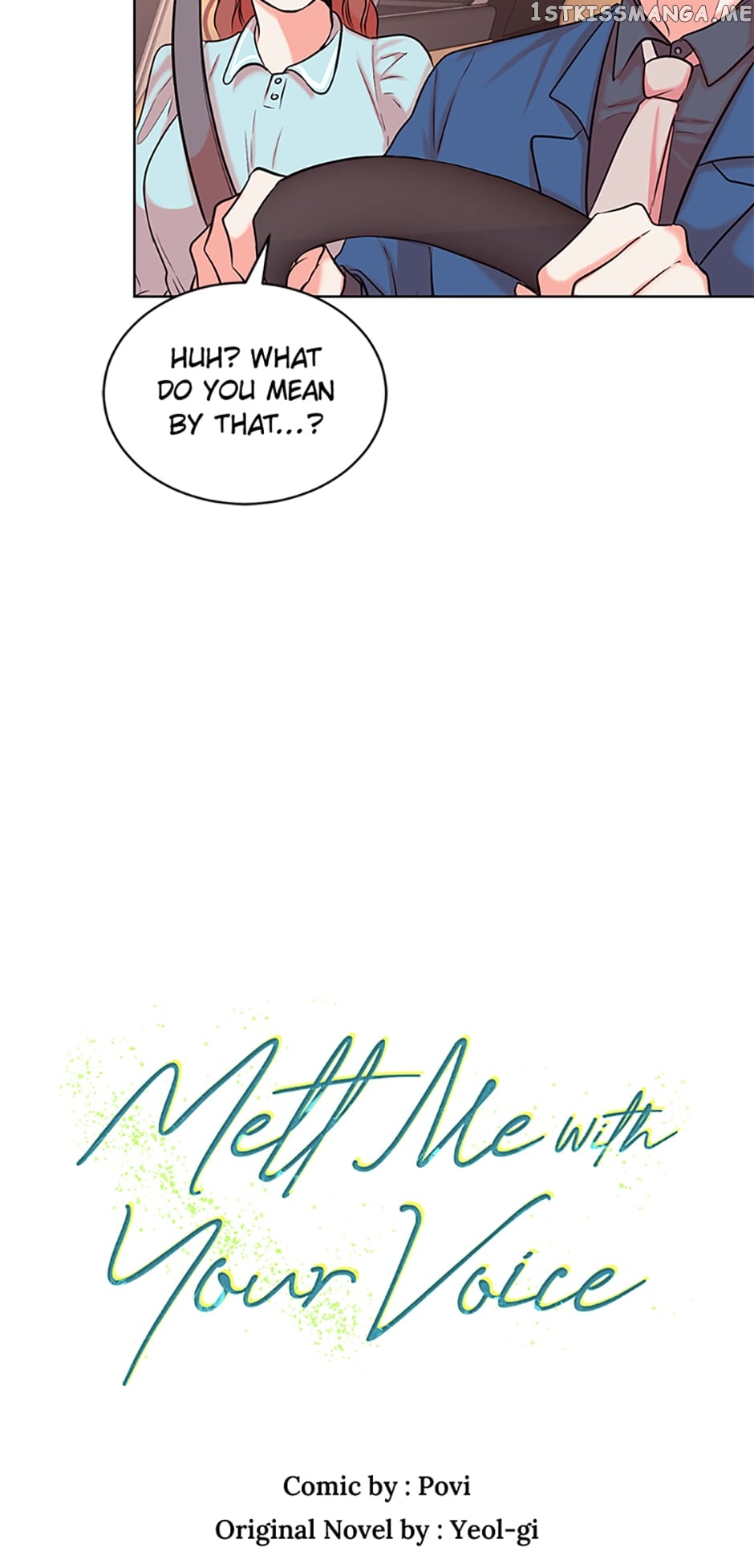 Melt Me With Your Voice Chapter 31 - page 11