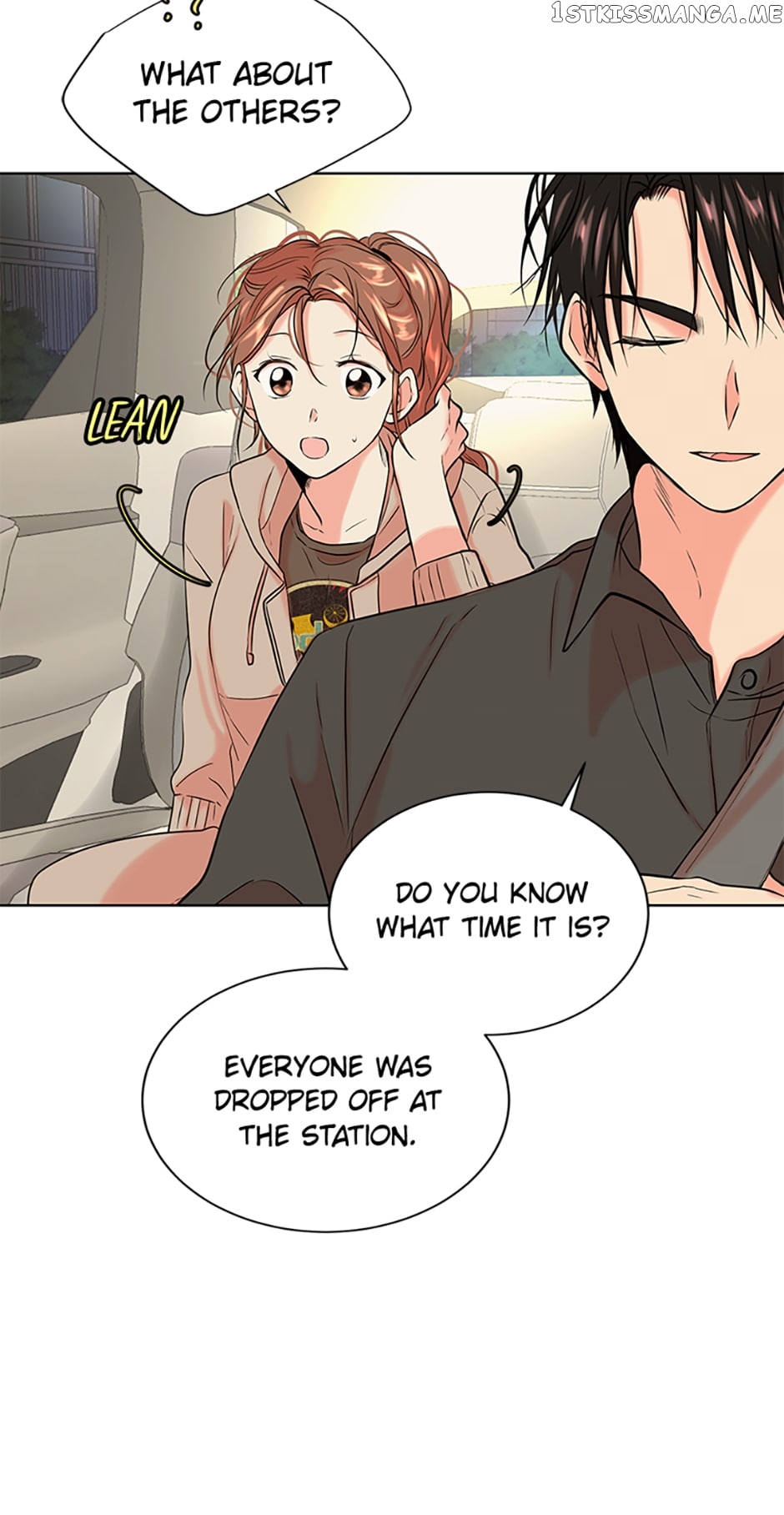 Melt Me With Your Voice Chapter 29 - page 5