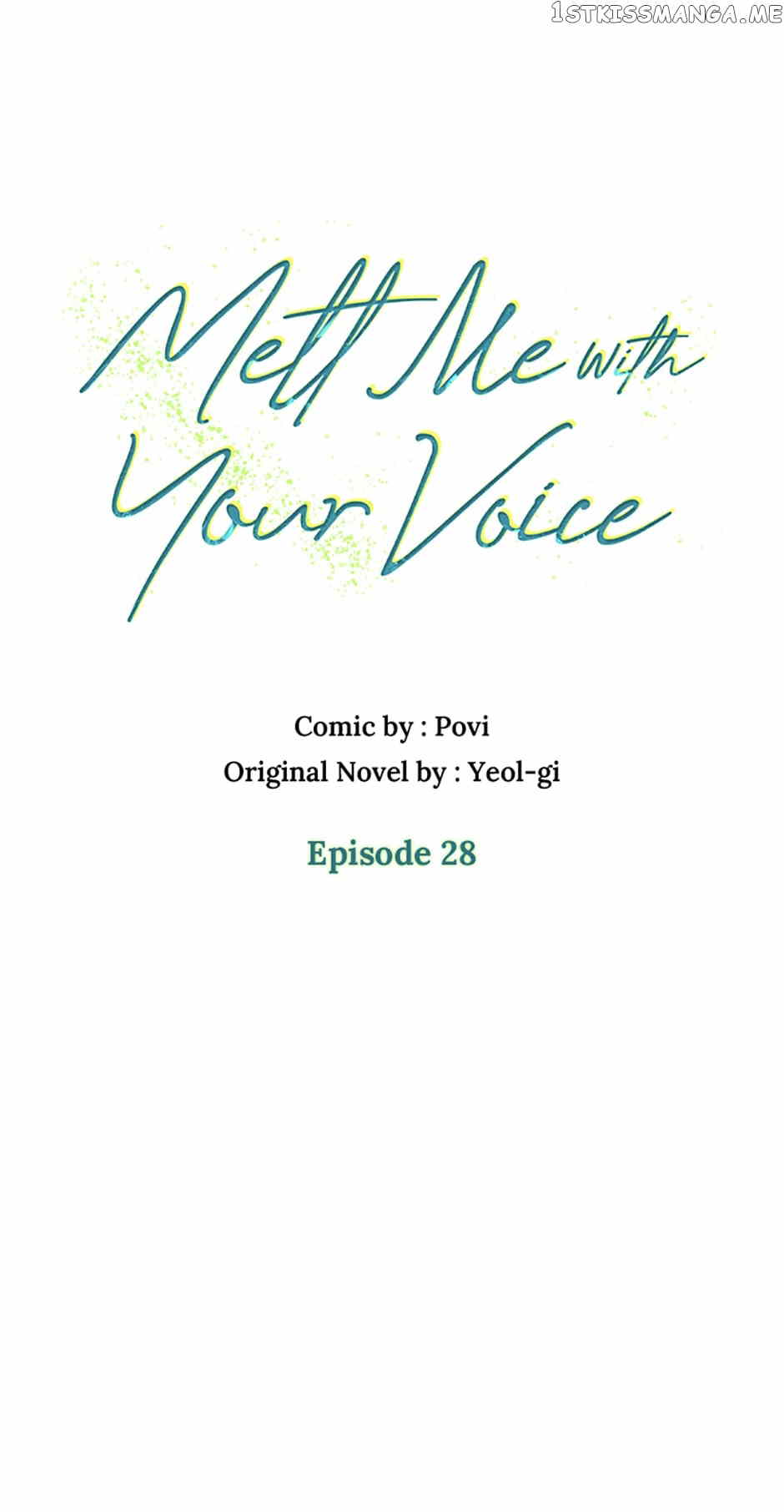 Melt Me With Your Voice Chapter 28 - page 34