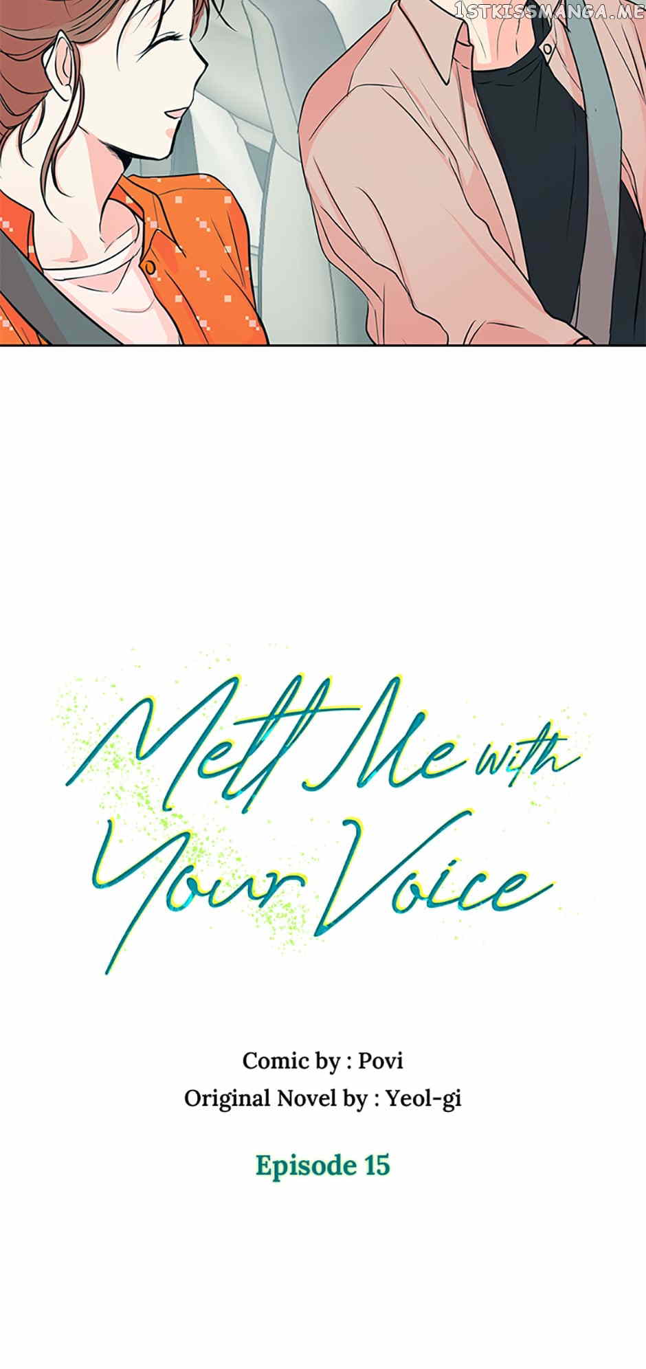 Melt Me With Your Voice Chapter 15 - page 6