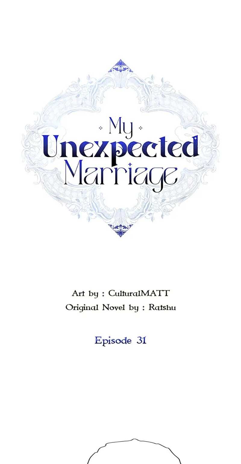 My Unexpected Marriage Chapter 31 - page 18