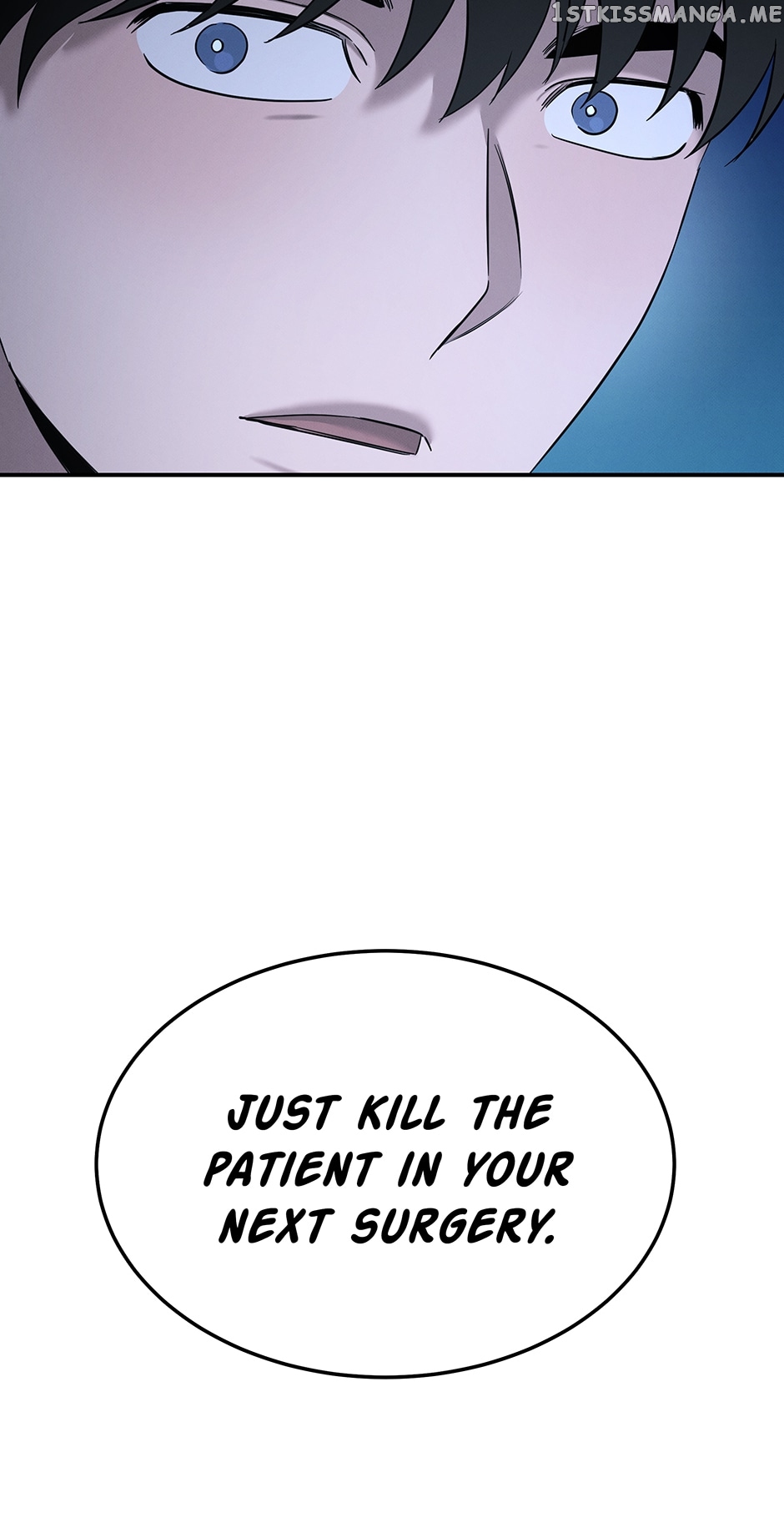 The Ghost Doctor Chapter 121 - page 26