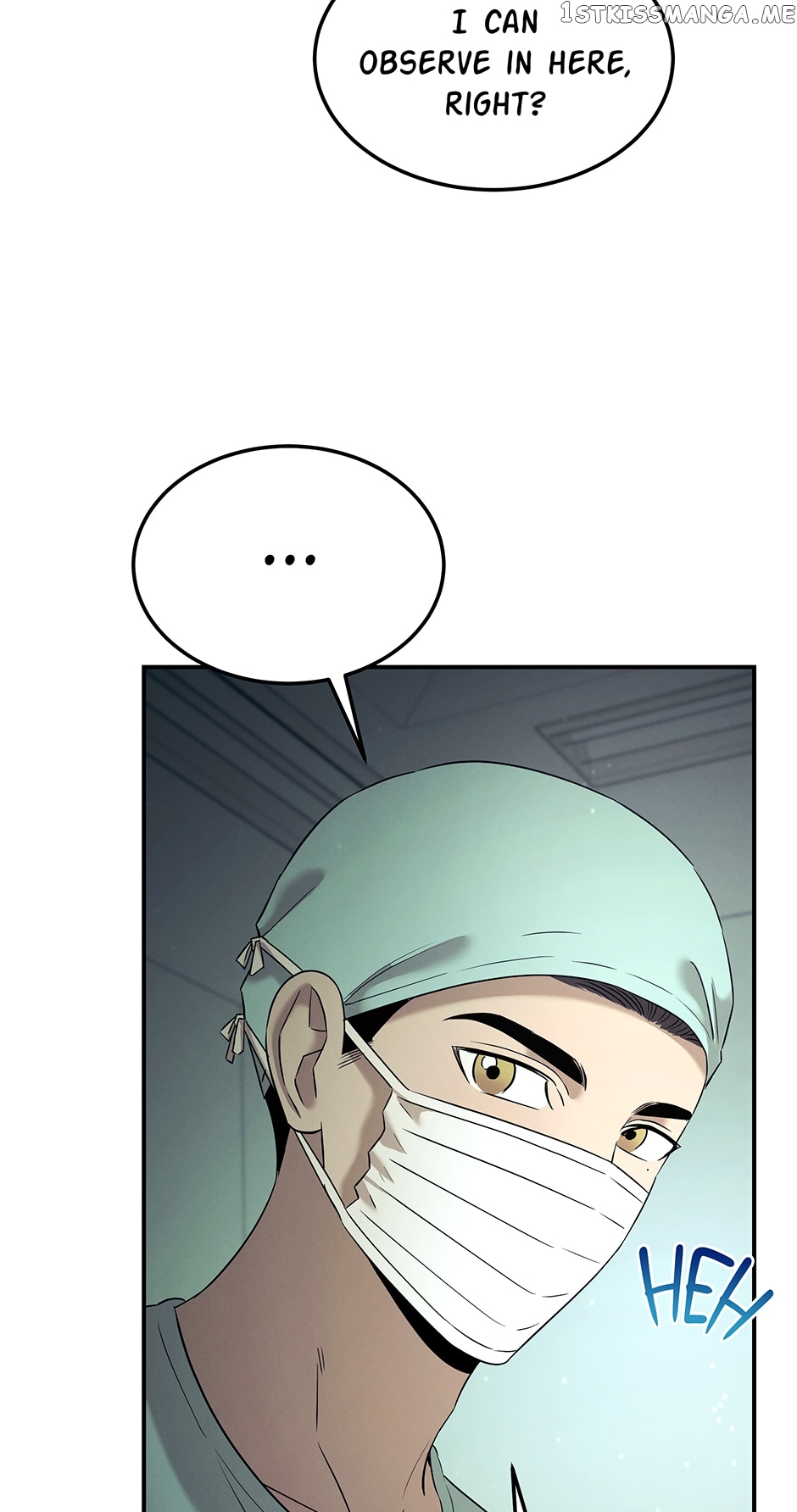 The Ghost Doctor Chapter 121 - page 47