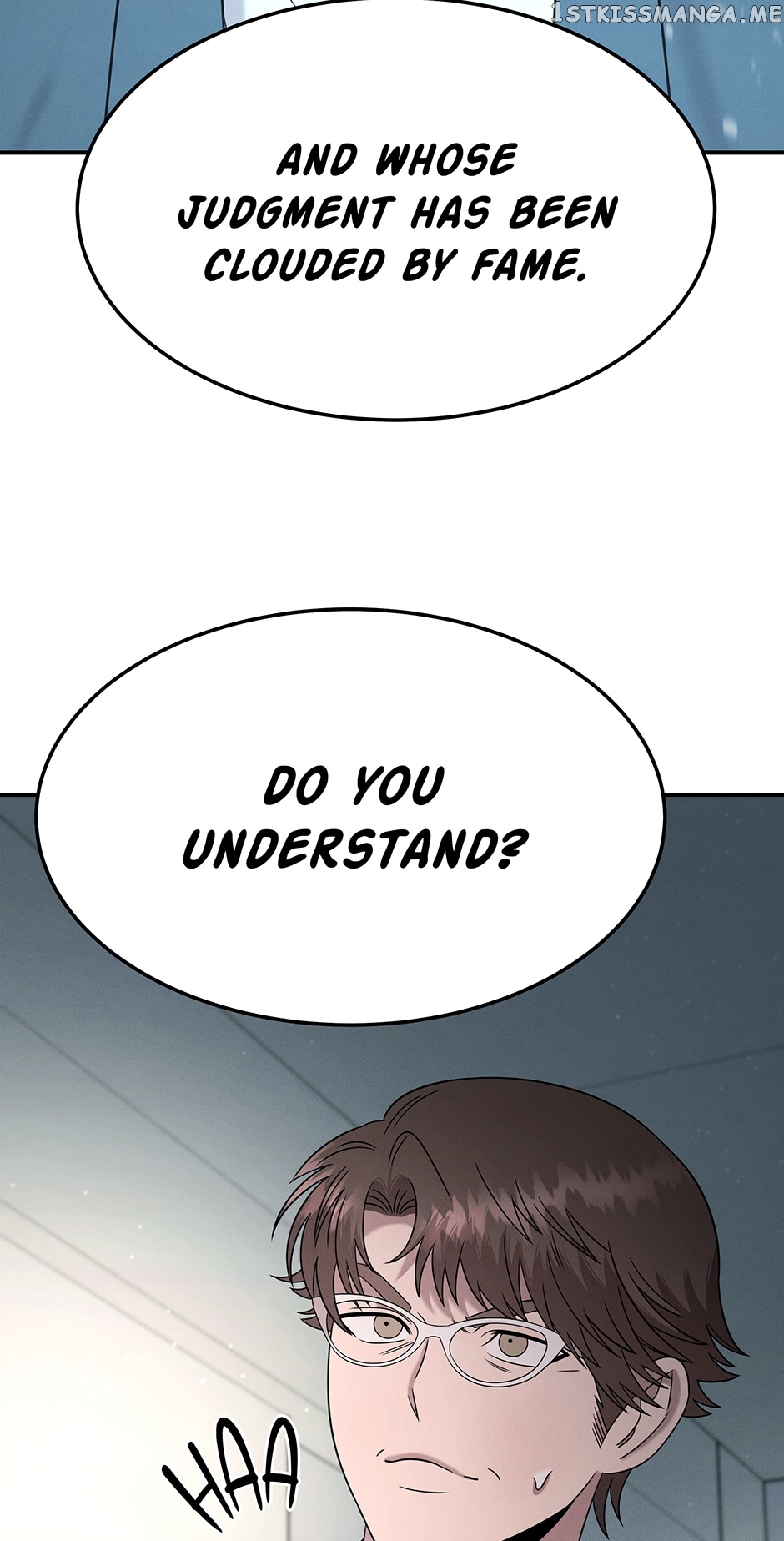 The Ghost Doctor Chapter 119 - page 13