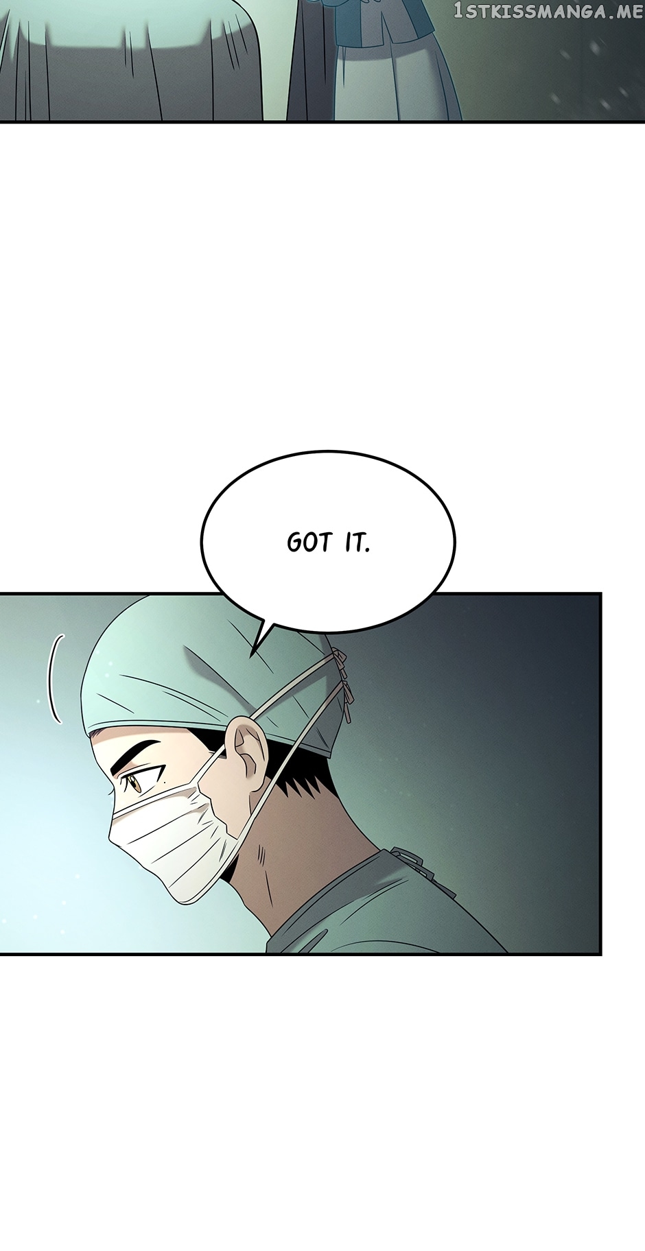 The Ghost Doctor Chapter 119 - page 31