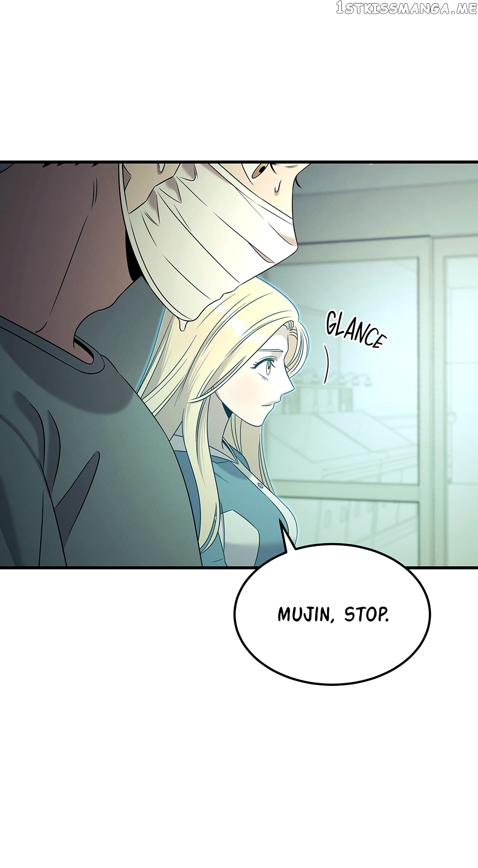 The Ghost Doctor Chapter 114 - page 69