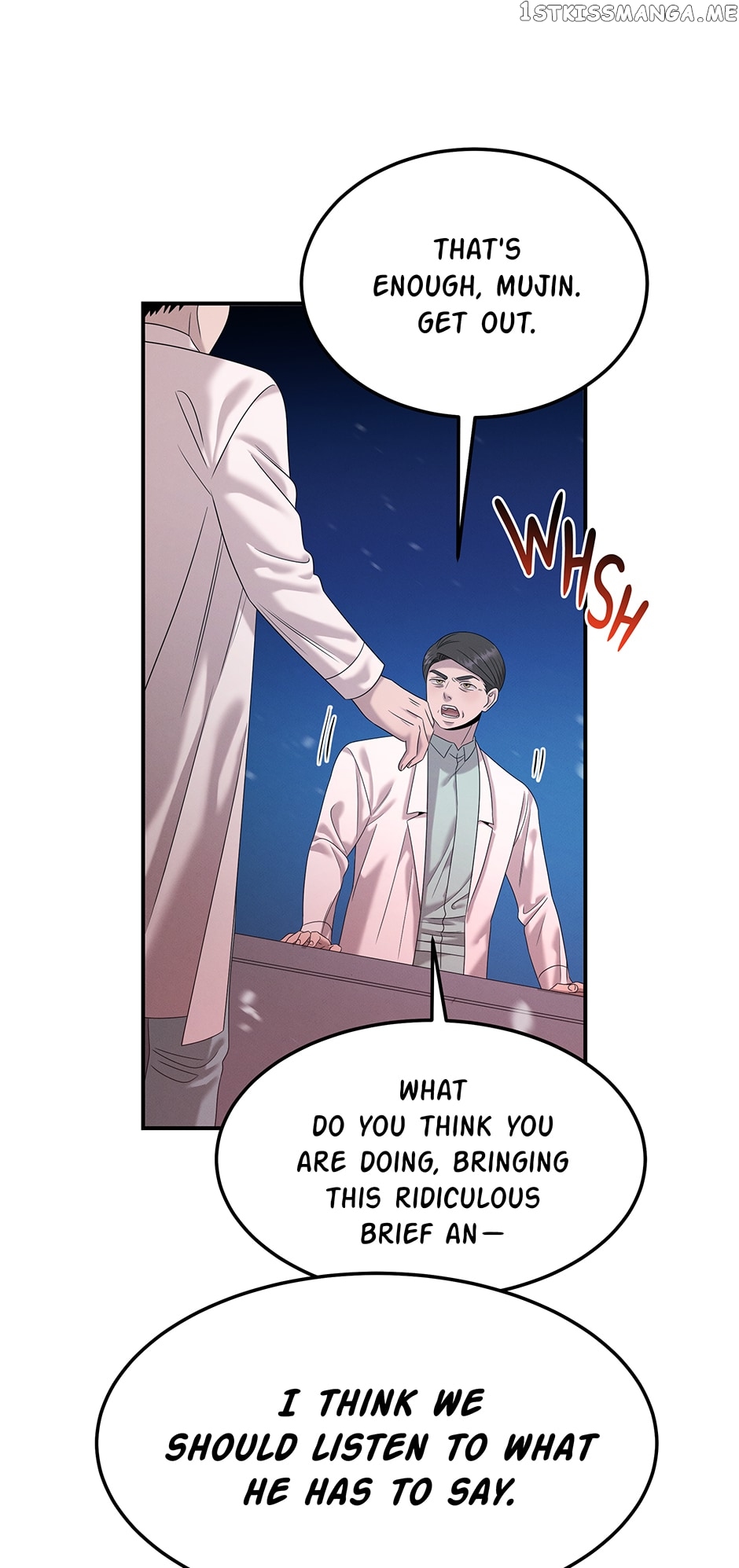 The Ghost Doctor Chapter 110 - page 8