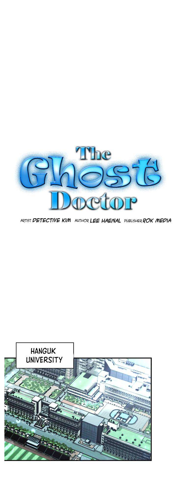 The Ghost Doctor chapter 69 - page 4