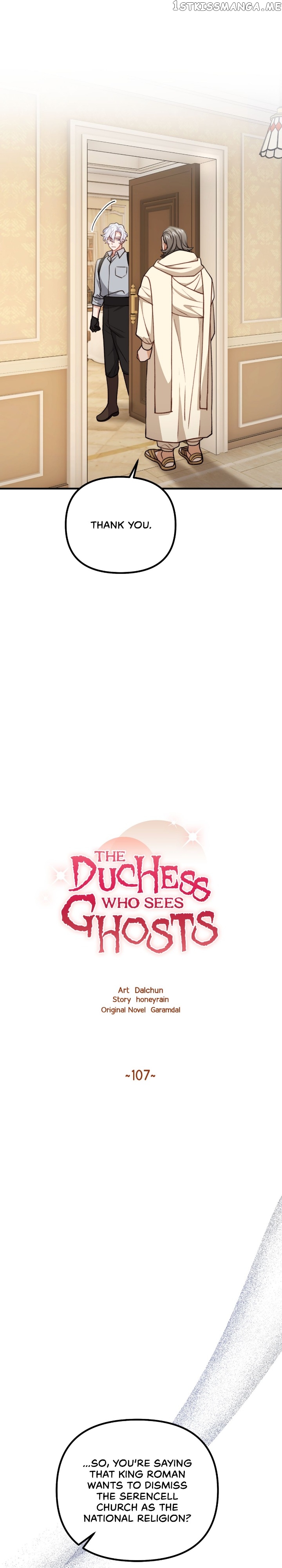 The Duchess Who Sees Ghosts Chapter 107 - page 2