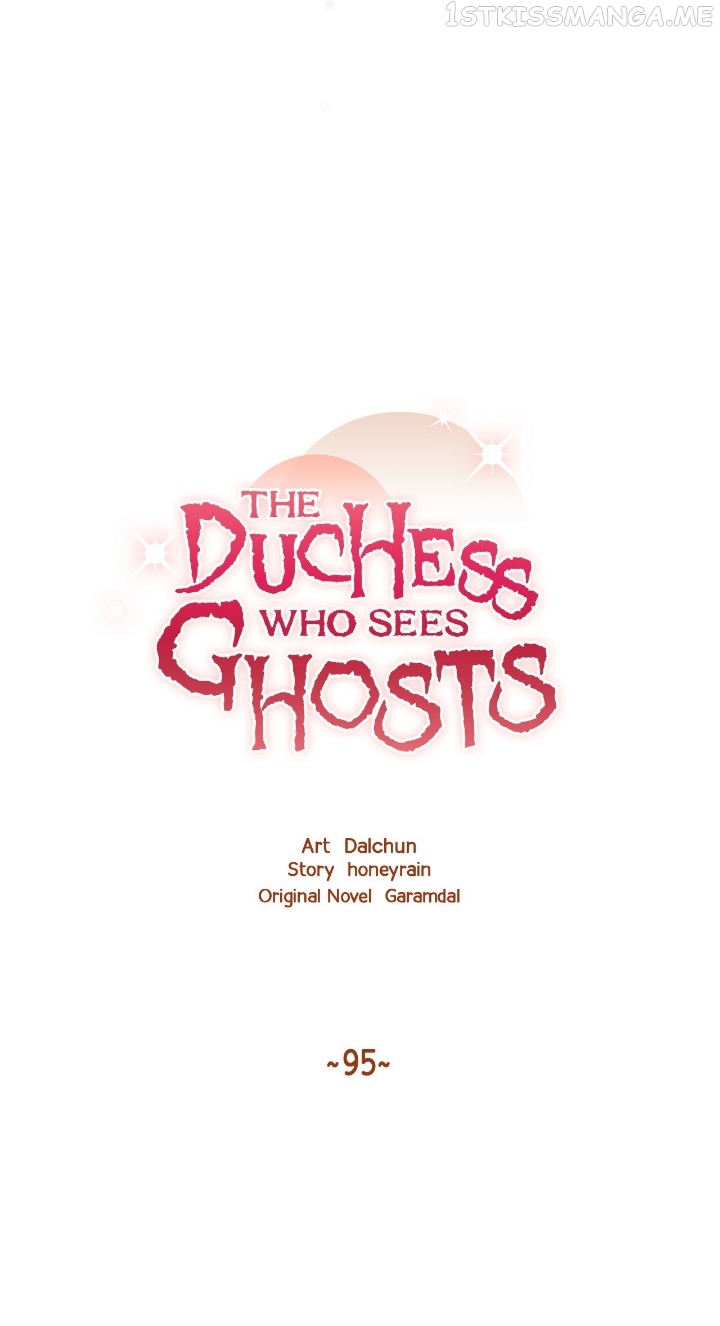 The Duchess Who Sees Ghosts Chapter 95 - page 3