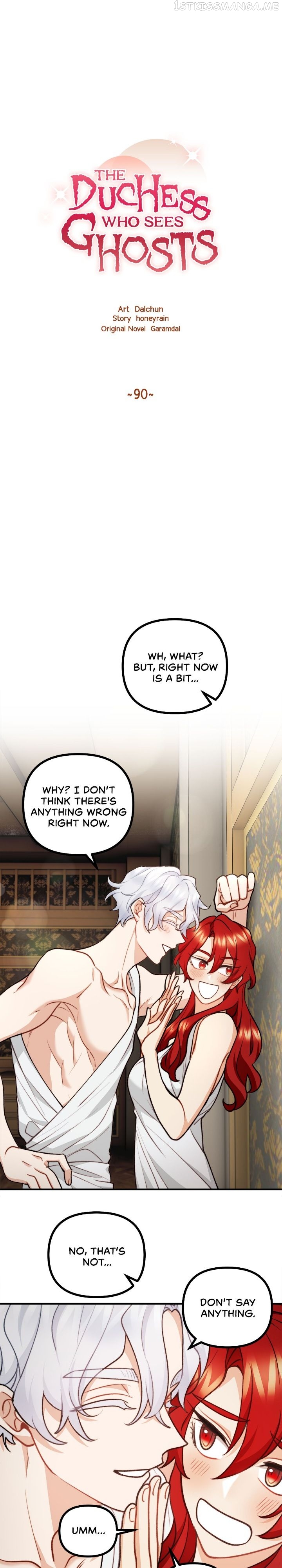 The Duchess Who Sees Ghosts Chapter 90 - page 7