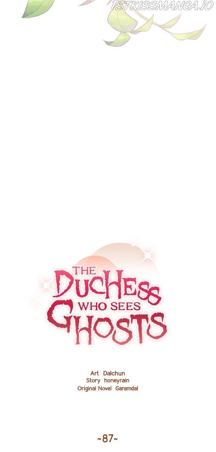 The Duchess Who Sees Ghosts Chapter 87 - page 6