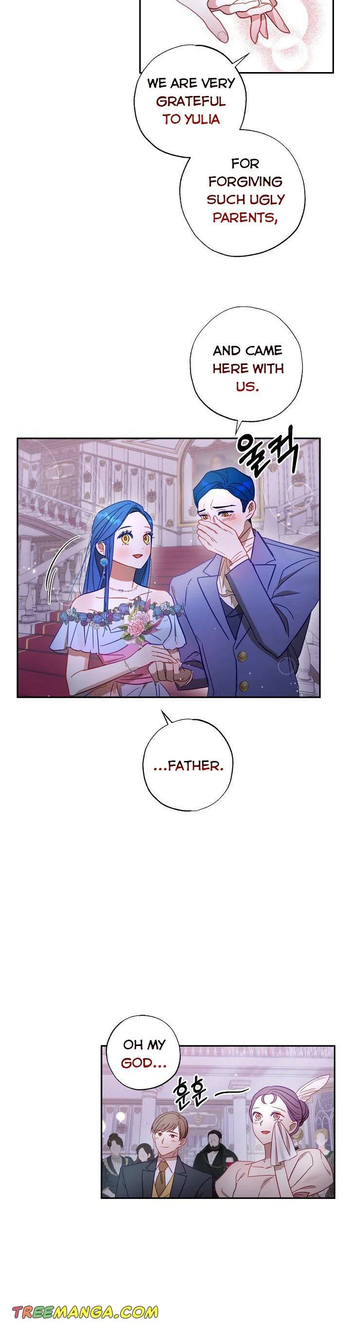I Failed to Divorce My Husband Chapter 49 - page 18