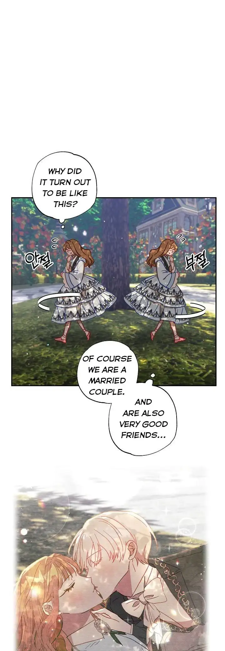 I Failed to Divorce My Husband Chapter 32 - page 13