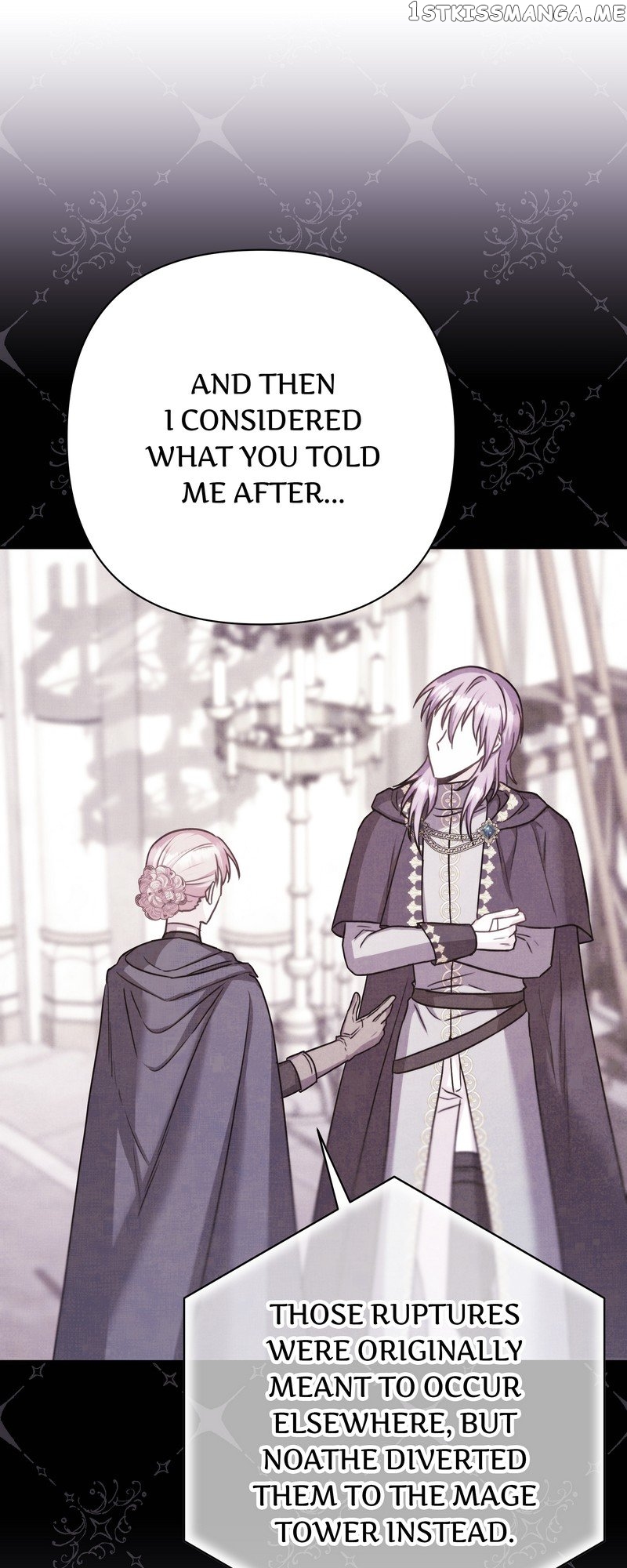 Another Typical Fantasy Romance Chapter 79 - ch.75 - page 7