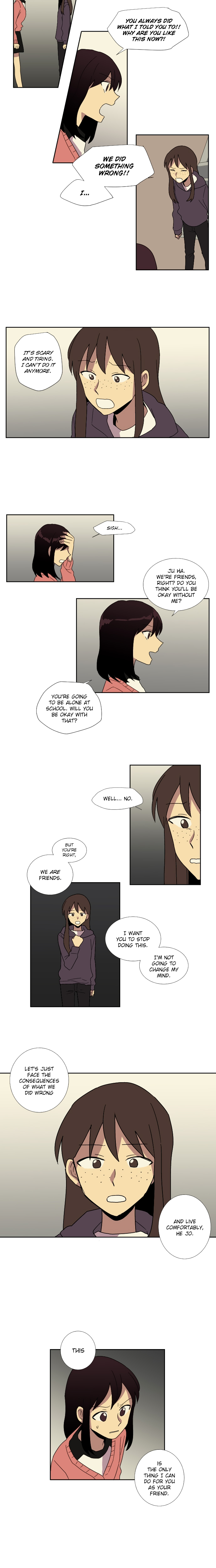 Perfect Classroom Chapter 51 - page 7