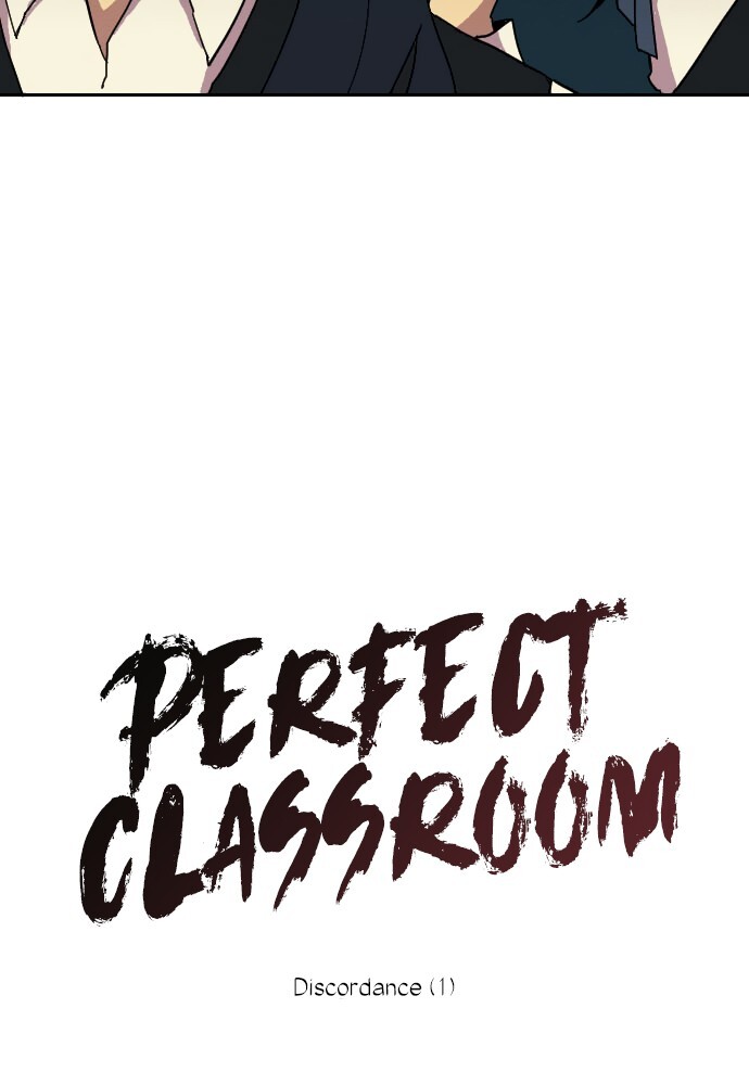 Perfect Classroom Chapter 14 - page 11