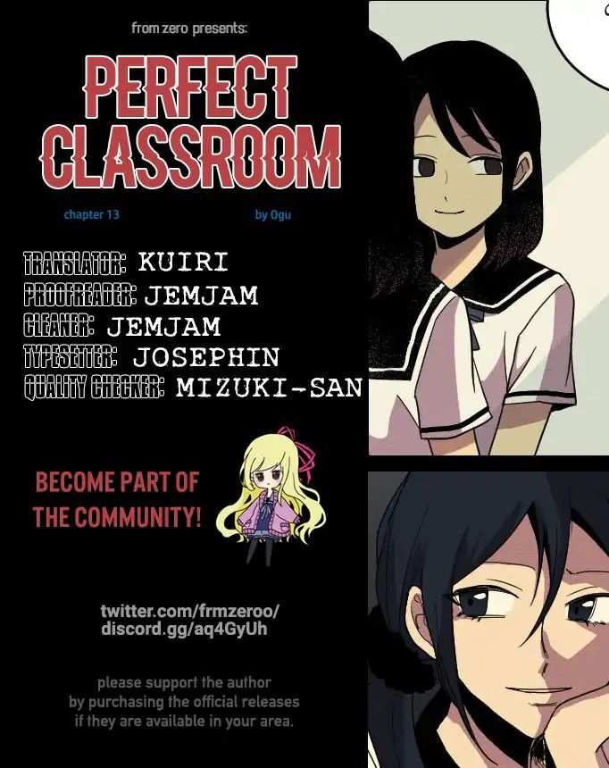 Perfect Classroom Chapter 13 - page 1