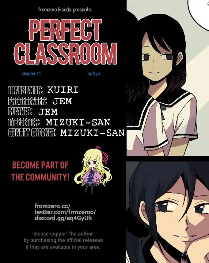 Perfect Classroom Chapter 11 - page 1