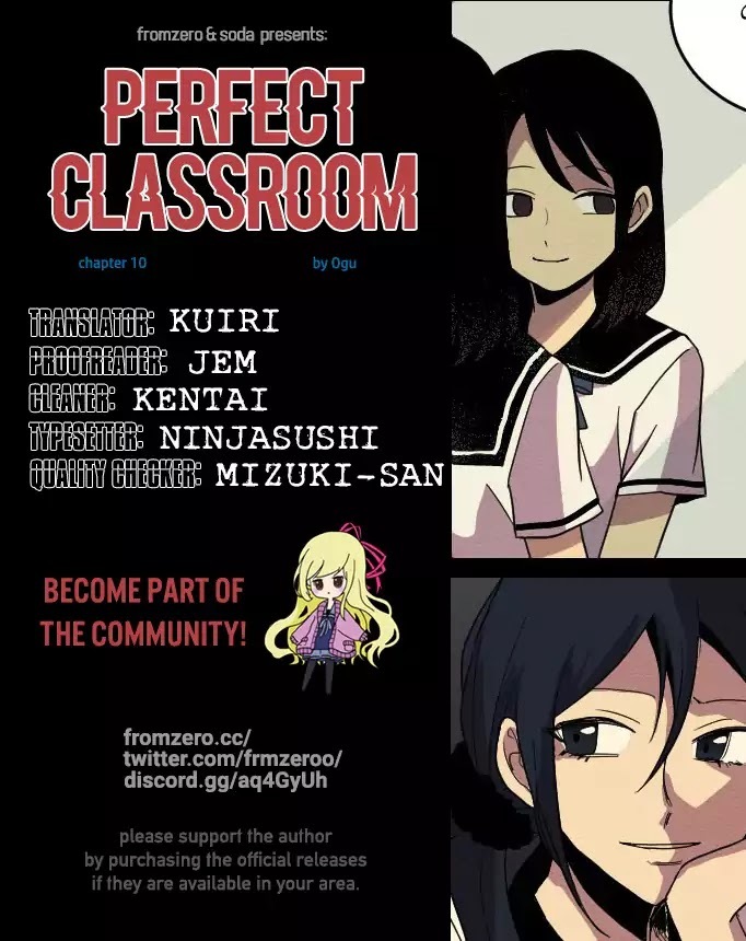 Perfect Classroom Chapter 10 - page 1