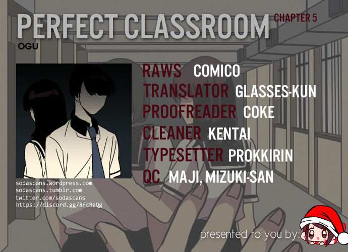 Perfect Classroom Chapter 5 - page 1